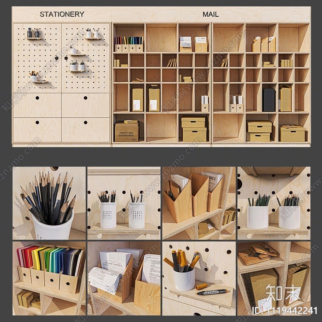 北欧实木书架3D模型下载【ID:1119442241】