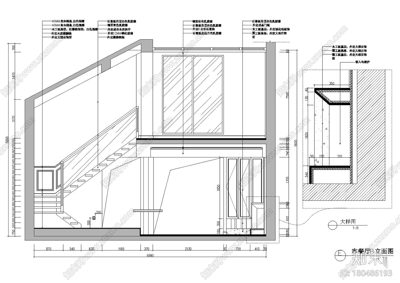 [杭州]江南名楼样板间装饰施工图+实景拍摄cad施工图下载【ID:180486193】