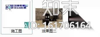 [湖北]某商场名品专卖店室内装修施工图（含效果）cad施工图下载【ID:161706164】