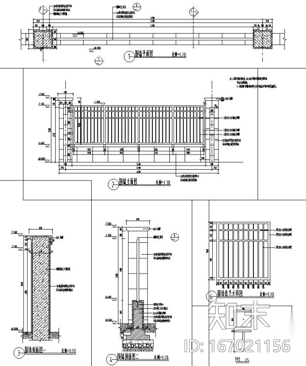 [上海]新城大型居住社区招标景观设计施工图（全套）cad施工图下载【ID:167021156】