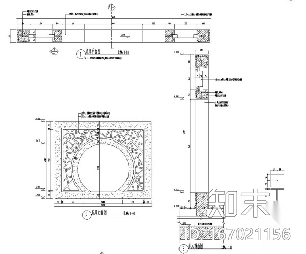 [上海]新城大型居住社区招标景观设计施工图（全套）cad施工图下载【ID:167021156】