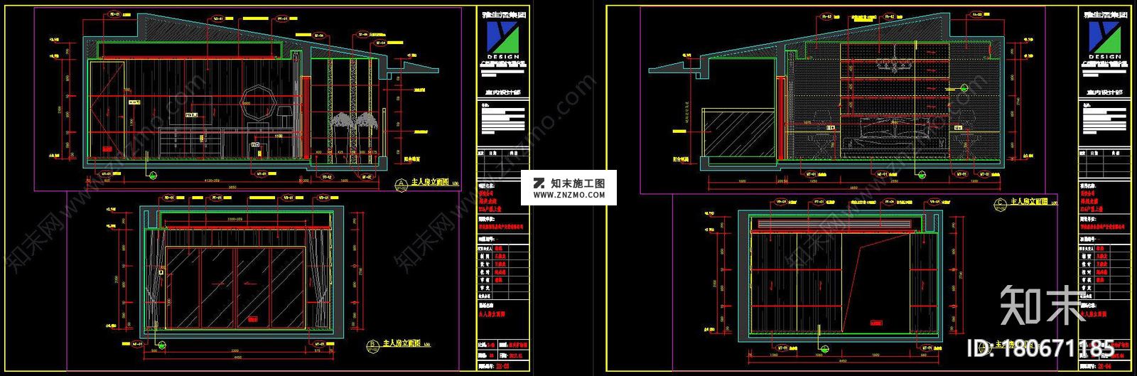 郑州荣盛华府上叠户型cad施工图，CAD建筑图纸cad施工图下载【ID:180671185】