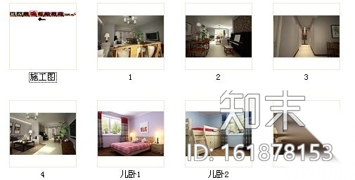 [学生作品]时尚新中式三居室装修图（含效果）cad施工图下载【ID:161878153】