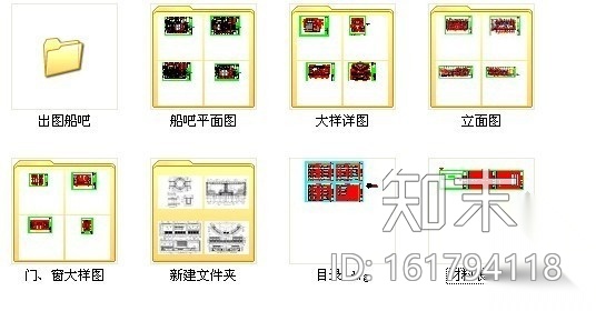 奢华主题船型酒吧室内设计施工图cad施工图下载【ID:161794118】
