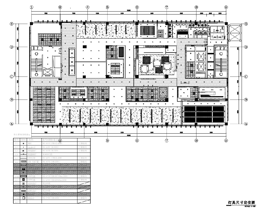 办公楼施工图cad施工图下载【ID:160418105】