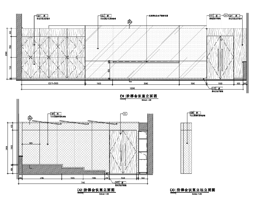 办公楼施工图cad施工图下载【ID:160418105】