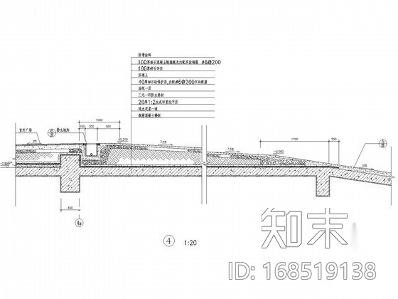 [江苏]超高层酒店道路剖面详图cad施工图下载【ID:168519138】