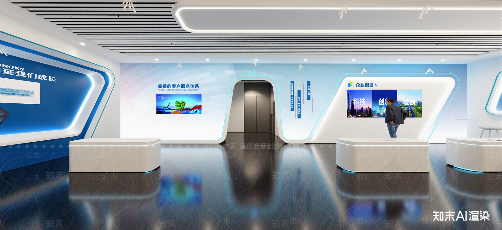 现代企业文化展厅SU模型下载【ID:1222251426】