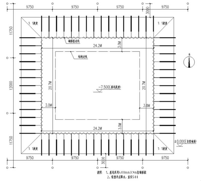 [辽宁]热电联产热源项目破碎室深基坑开挖工程专项施工方...cad施工图下载【ID:164883118】