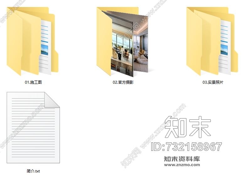 Yabu深圳湾1号T5-A户型丨Modern施工图下载【ID:732158967】