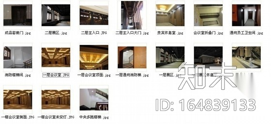 [重庆]某国际园林博览会展馆室内装饰装修图（含实景）cad施工图下载【ID:164839133】