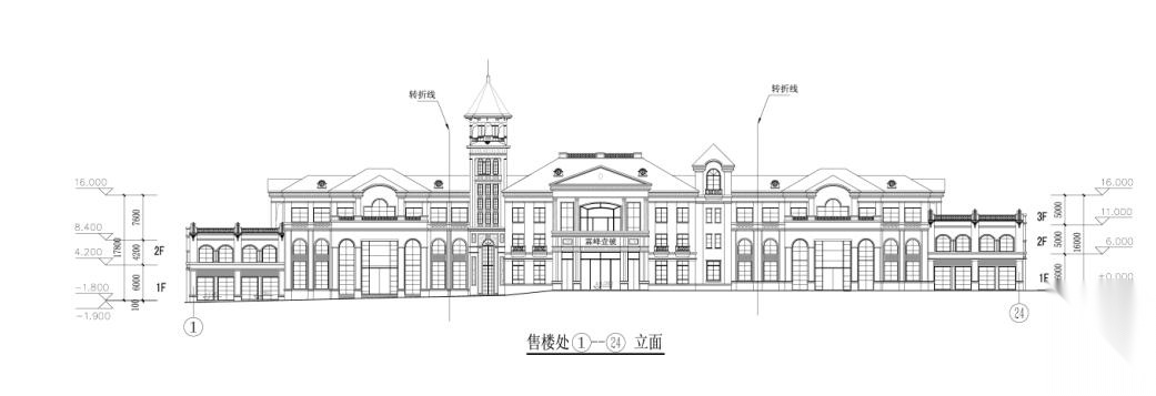 [广西]三层法式风格独立商业街建筑设计方案文本cad施工图下载【ID:167220151】