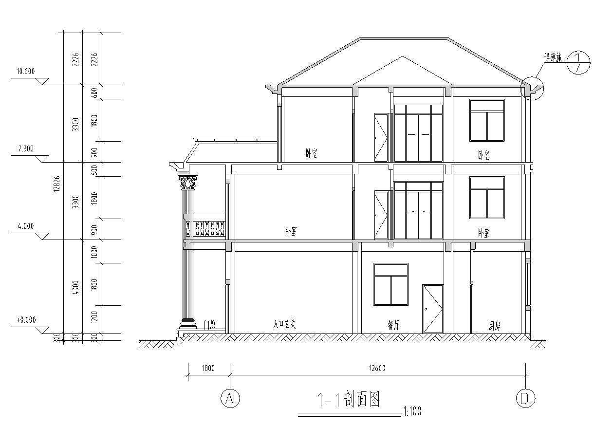 [广东]三层单家独院式别墅建筑施工图设计施工图下载【ID:151388128】