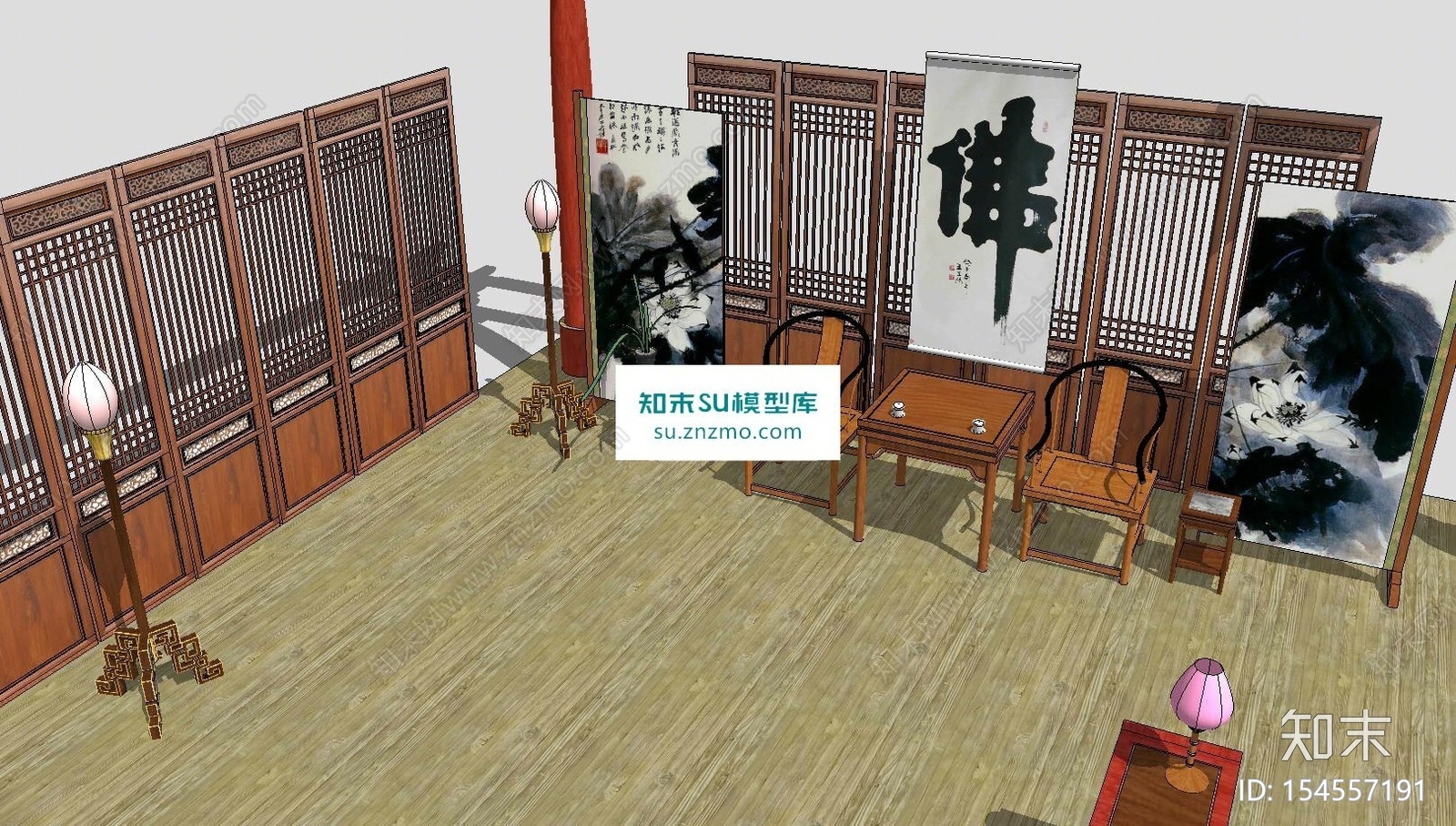 中式书房SU模型下载【ID:154557191】