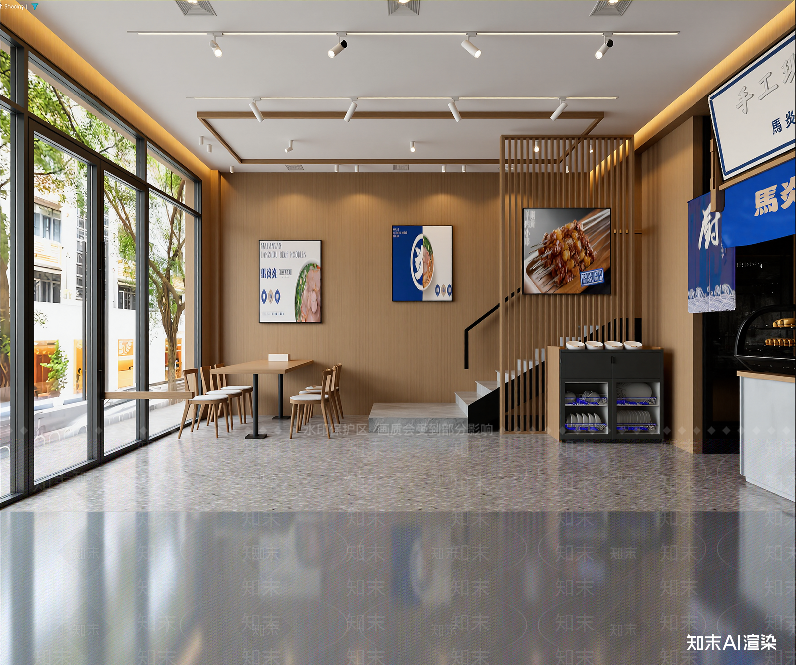 现代其他餐饮空间3D模型下载【ID:1213925648】