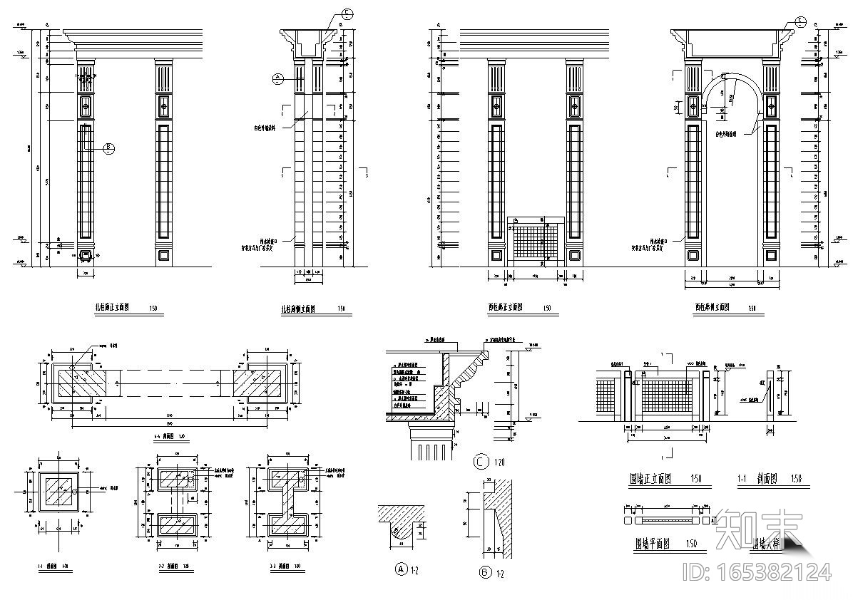 [上海]上海市华庭嘉园居住区全套园建景观施工图设计（...cad施工图下载【ID:165382124】