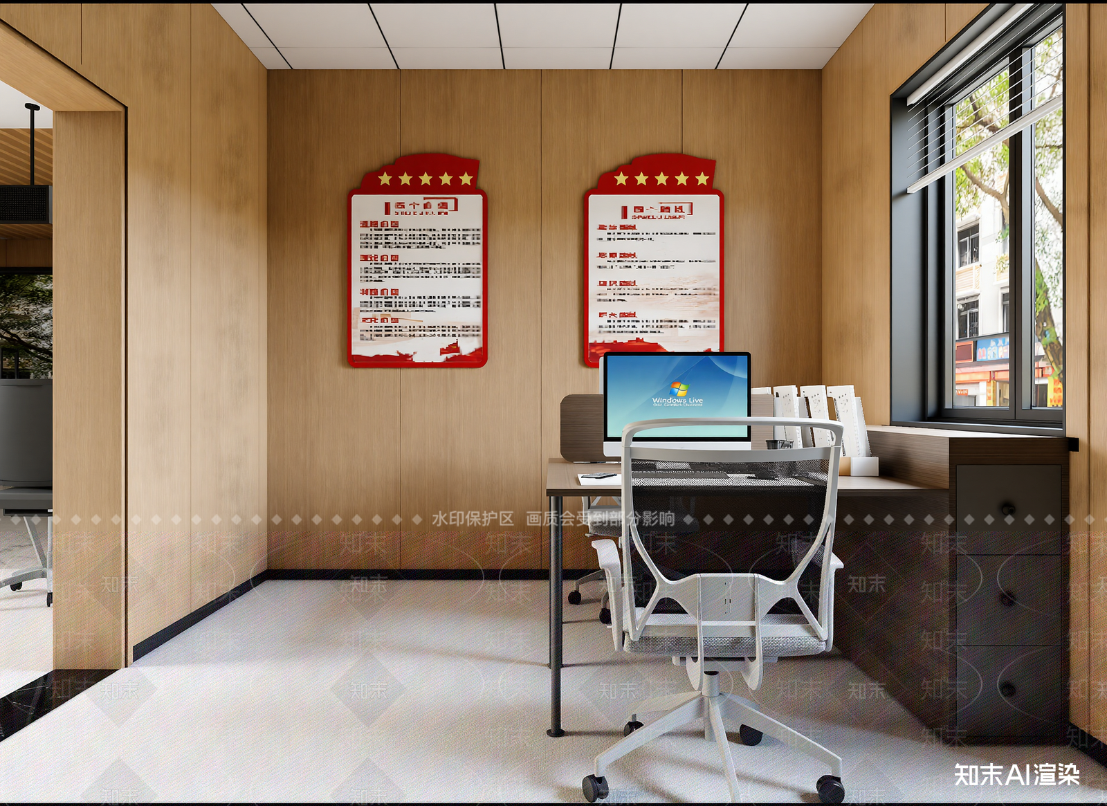 现代办公室3D模型下载【ID:1214561304】