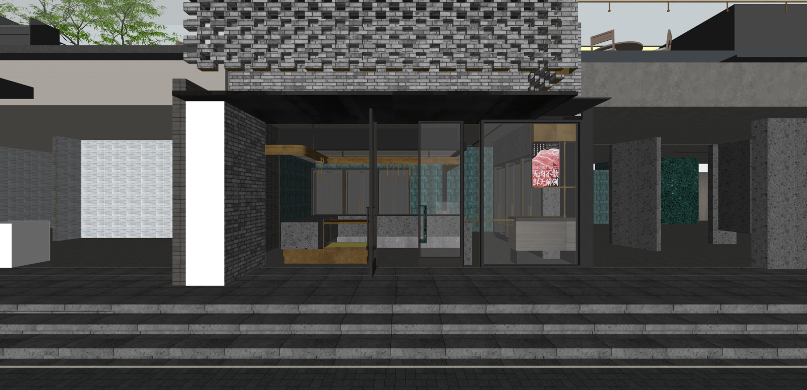 轻奢中餐厅SU模型下载【ID:1216056232】