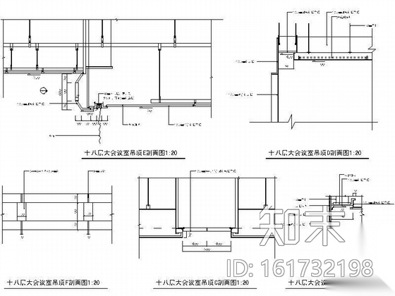 某办公楼大会议室施工图cad施工图下载【ID:161732198】