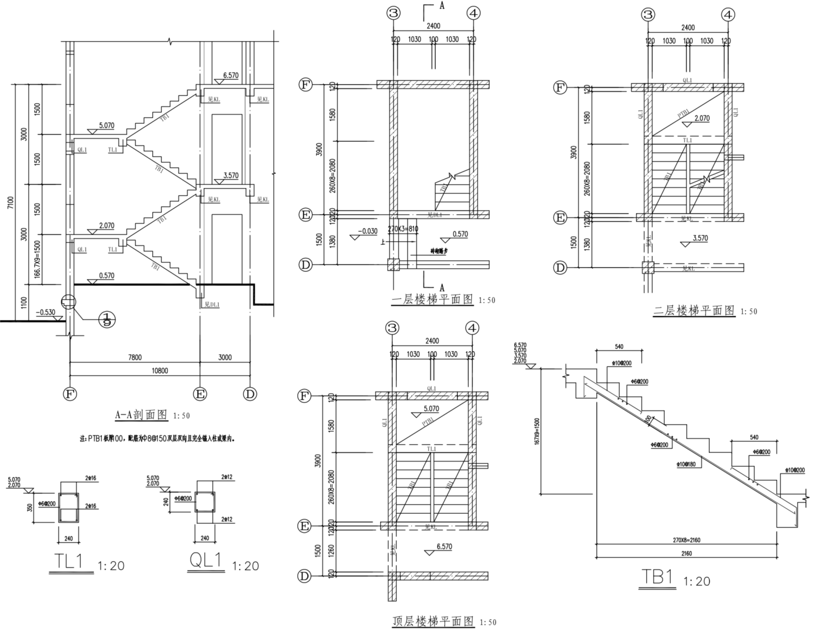 三层新农村独栋别墅自建房建筑cad施工图下载【ID:149888151】