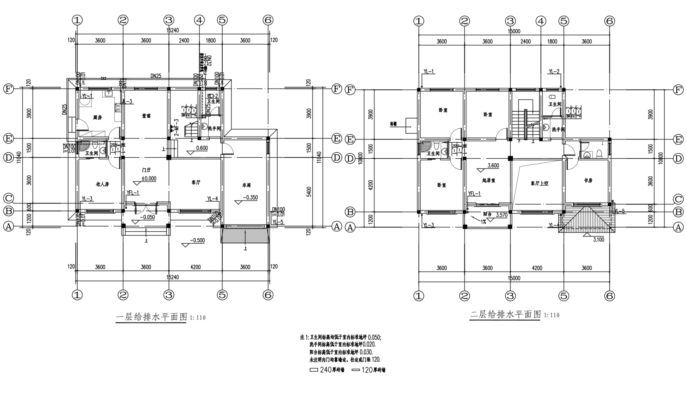 三层新农村独栋别墅建筑设计施工图(含全套cad图纸)施工图下载【id