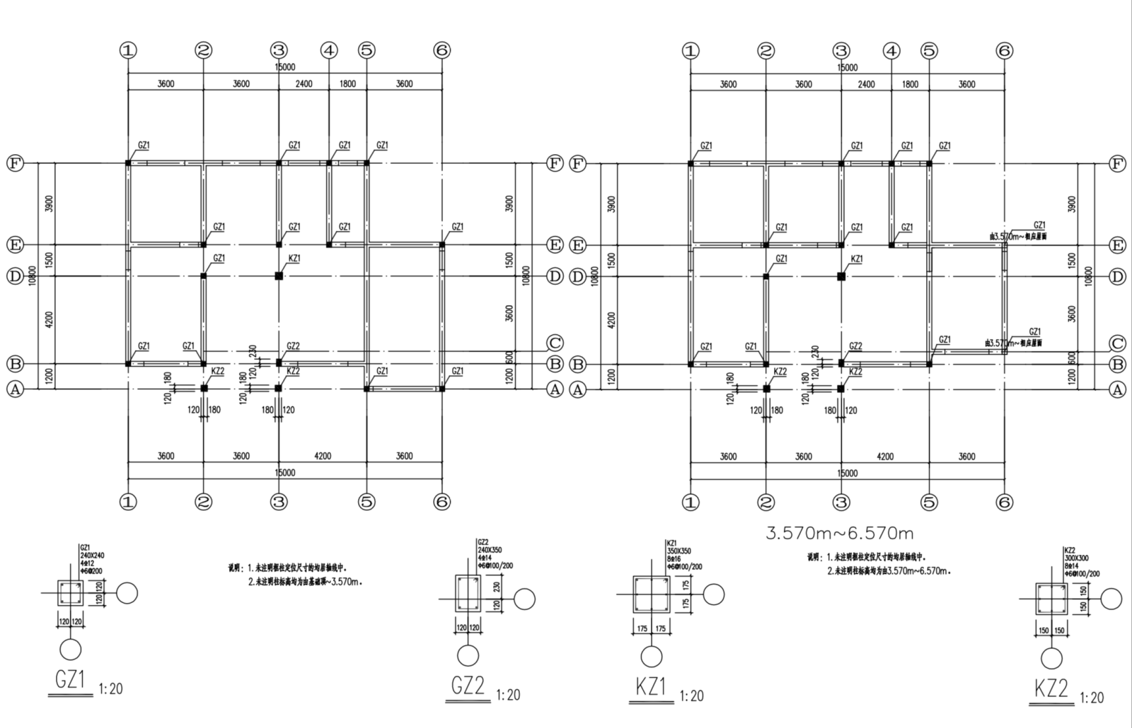 三层新农村独栋别墅自建房建筑cad施工图下载【ID:149888151】