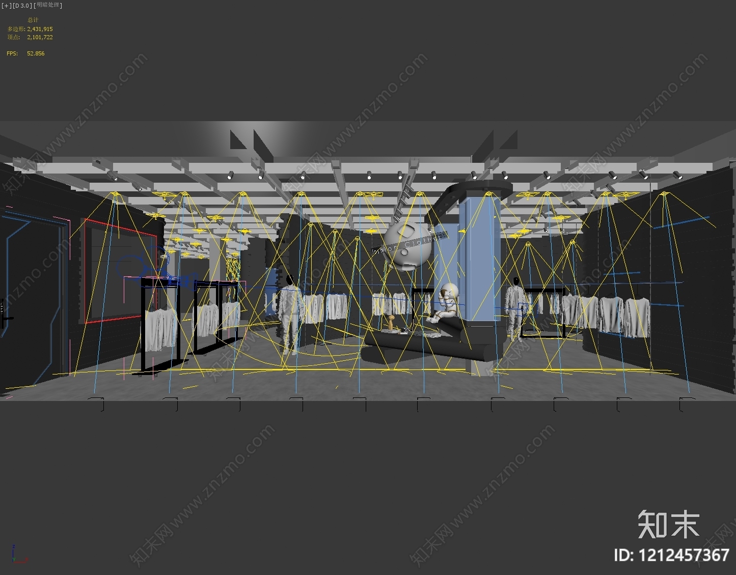 天空盒贴图贴图下载【ID:1209817297】