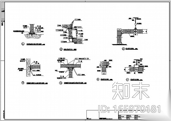 某彩钢板及吊顶节点构造详图施工图下载【ID:165970181】