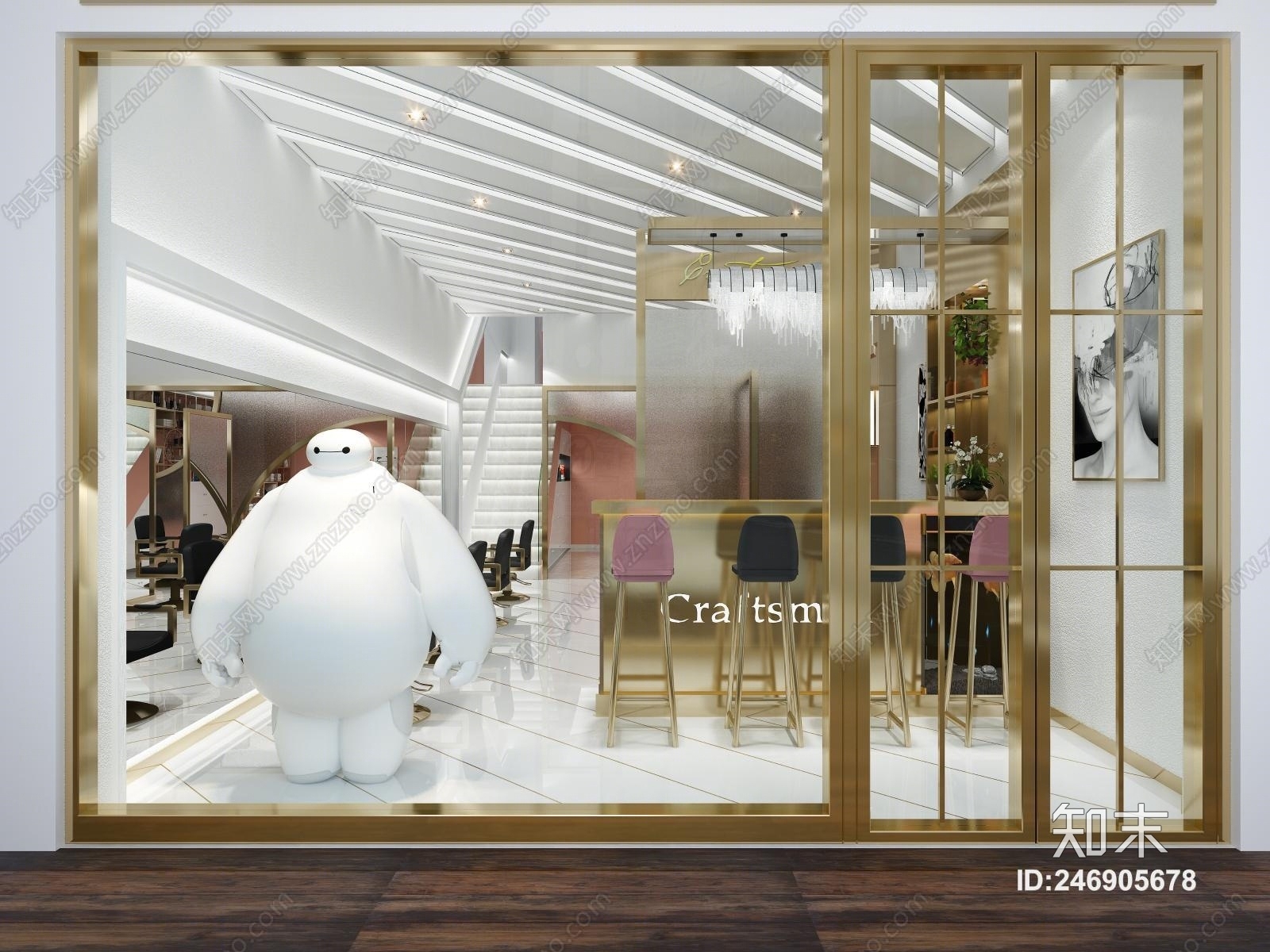 现代轻奢理发店3D模型下载【ID:246905678】