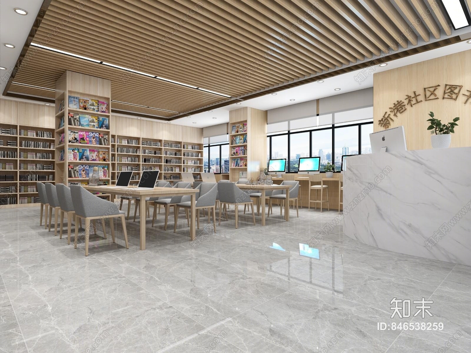 现代图书馆3D模型下载【ID:846538259】