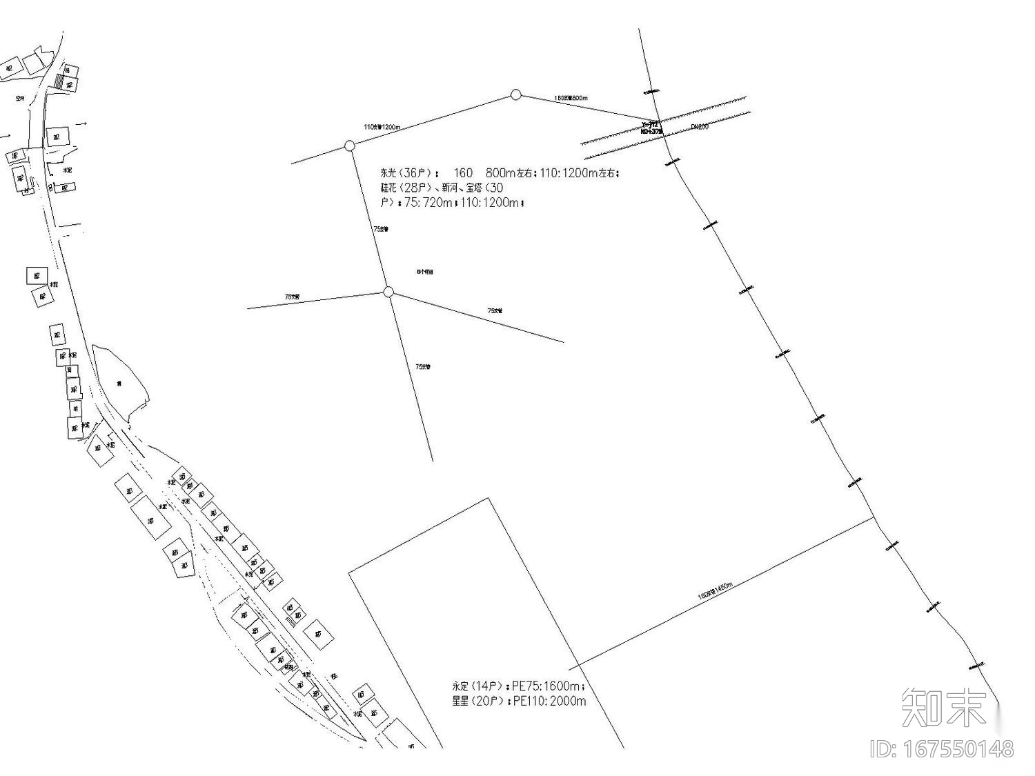 [浏阳]镇级饮水厂安全供水工程给水施工图及工程量统计...cad施工图下载【ID:167550148】