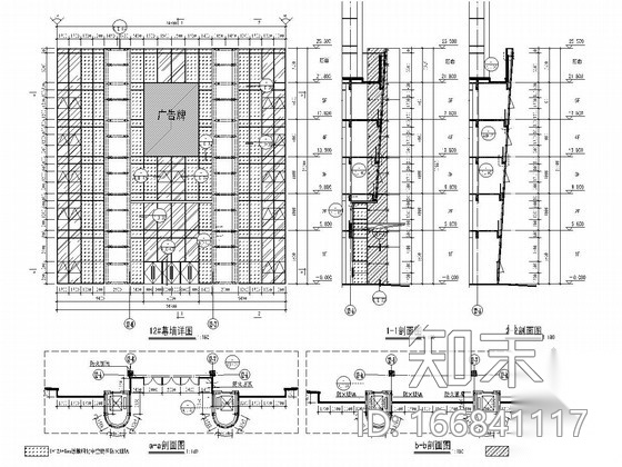 [福建]46000平住宅小区外立面玻璃幕墙工程图纸（包括钢...施工图下载【ID:166841117】