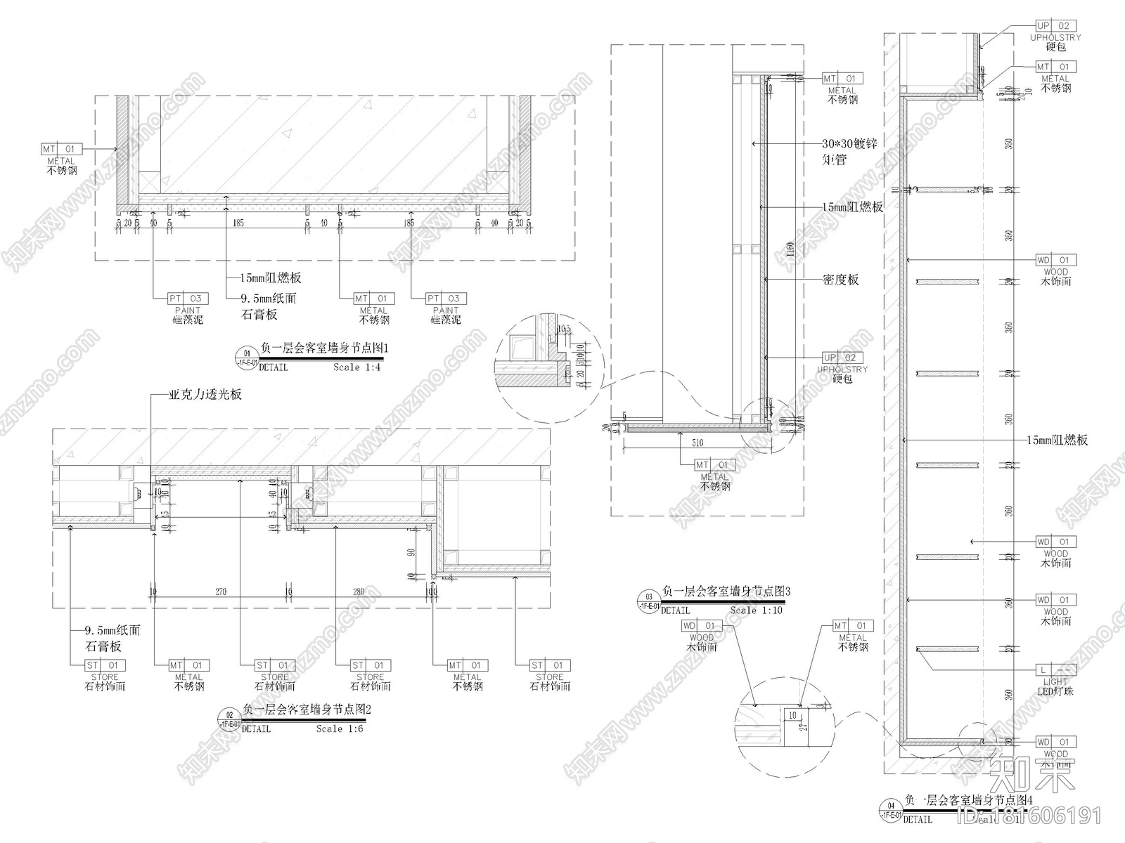 [浙江]282㎡三层三居新中式别墅装修施工图cad施工图下载【ID:181606191】