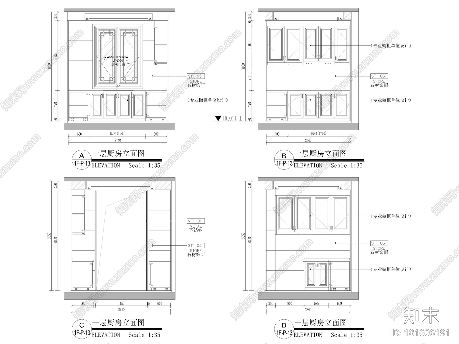 [浙江]282㎡三层三居新中式别墅装修施工图cad施工图下载【ID:181606191】