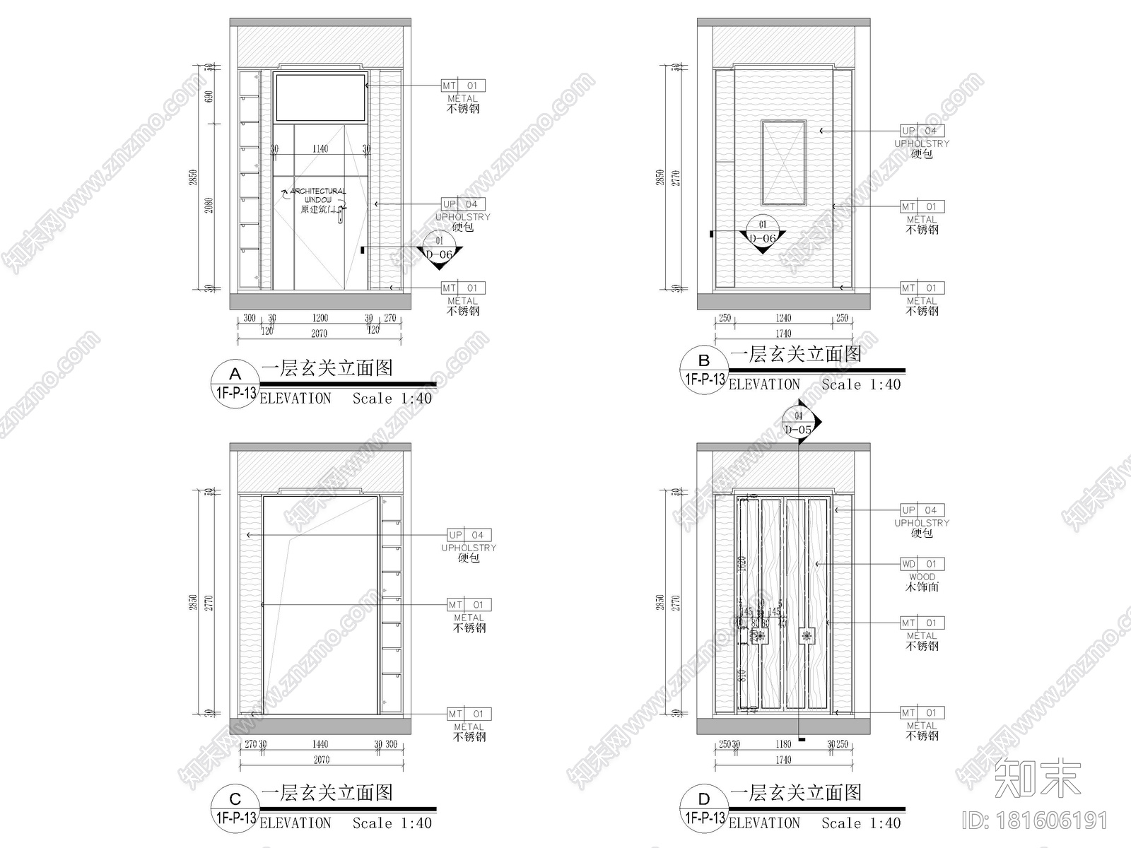 [浙江]282㎡三层三居新中式别墅装修施工图cad施工图下载【ID:181606191】