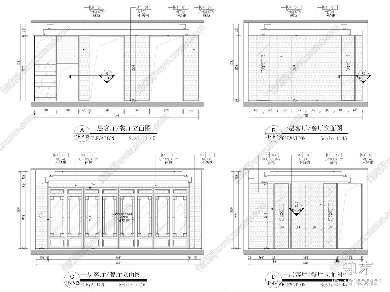 [浙江]282㎡三层三居新中式别墅装修施工图cad施工图下载【ID:181606191】