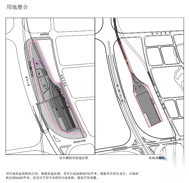 [江苏]无锡市地铁1号线商业综合体设计方案cad施工图下载【ID:168090101】