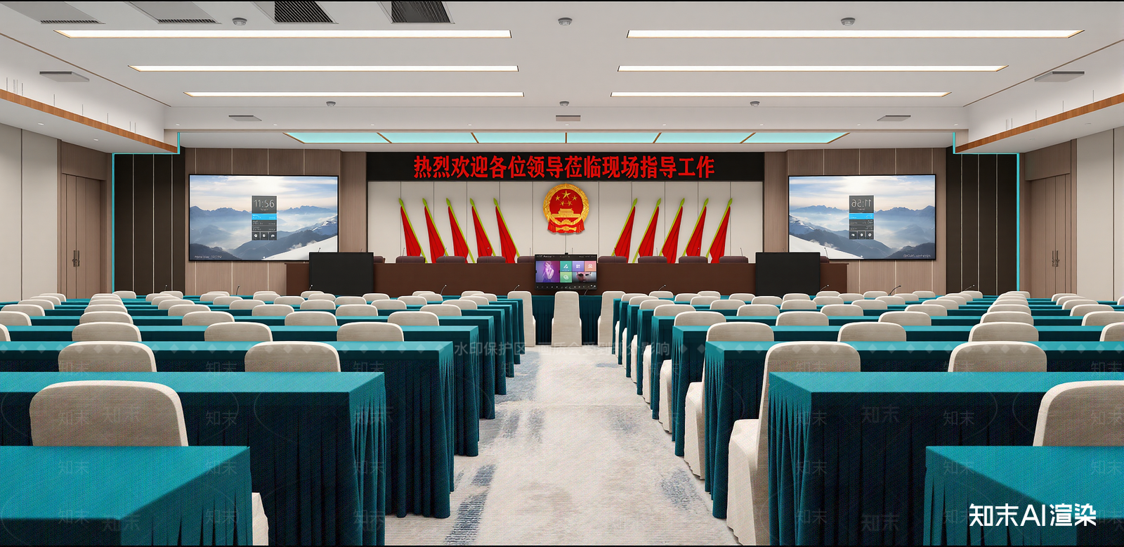 现代报告厅SU模型下载【ID:1215950335】