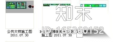简单小户型一居室装修图施工图下载【ID:165360152】