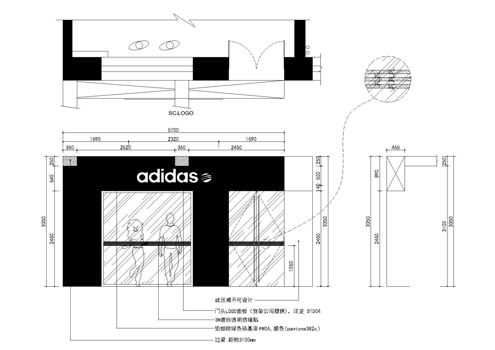 [黑龙江]哈尔滨潮牌休闲专卖店施工图cad施工图下载【ID:160705104】