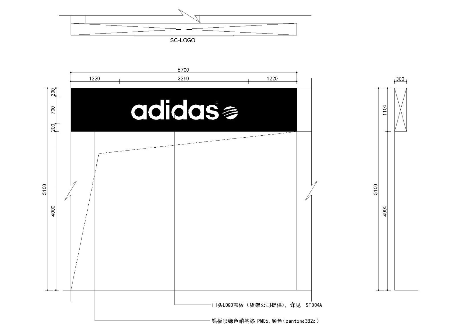 [黑龙江]哈尔滨潮牌休闲专卖店施工图cad施工图下载【ID:160705104】