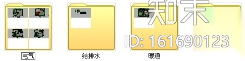 [北京]国家综合性科技馆现代绿色生活示范展示区装修施工图cad施工图下载【ID:161690123】