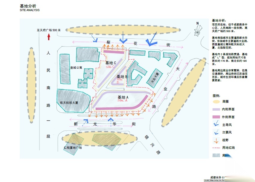 [四川]光华CITY概念规划设计cad施工图下载【ID:151733139】