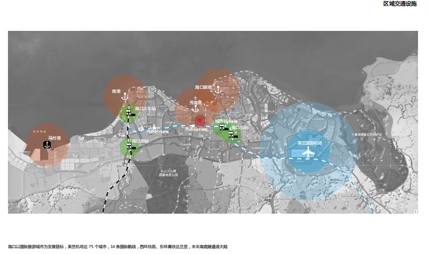 [海南]海南省人民医院设计方案文本（PDF）cad施工图下载【ID:151579139】