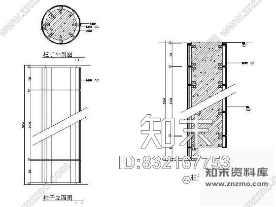 图块/节点铝板装饰圆柱详图施工图下载【ID:832167753】