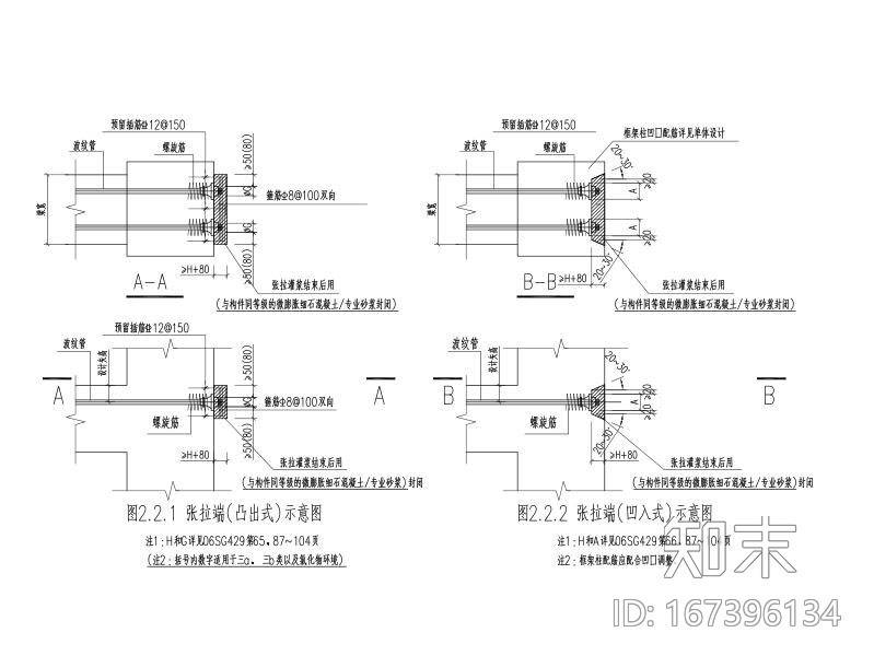 4层博物馆框架结构cad施工图下载【ID:167396134】