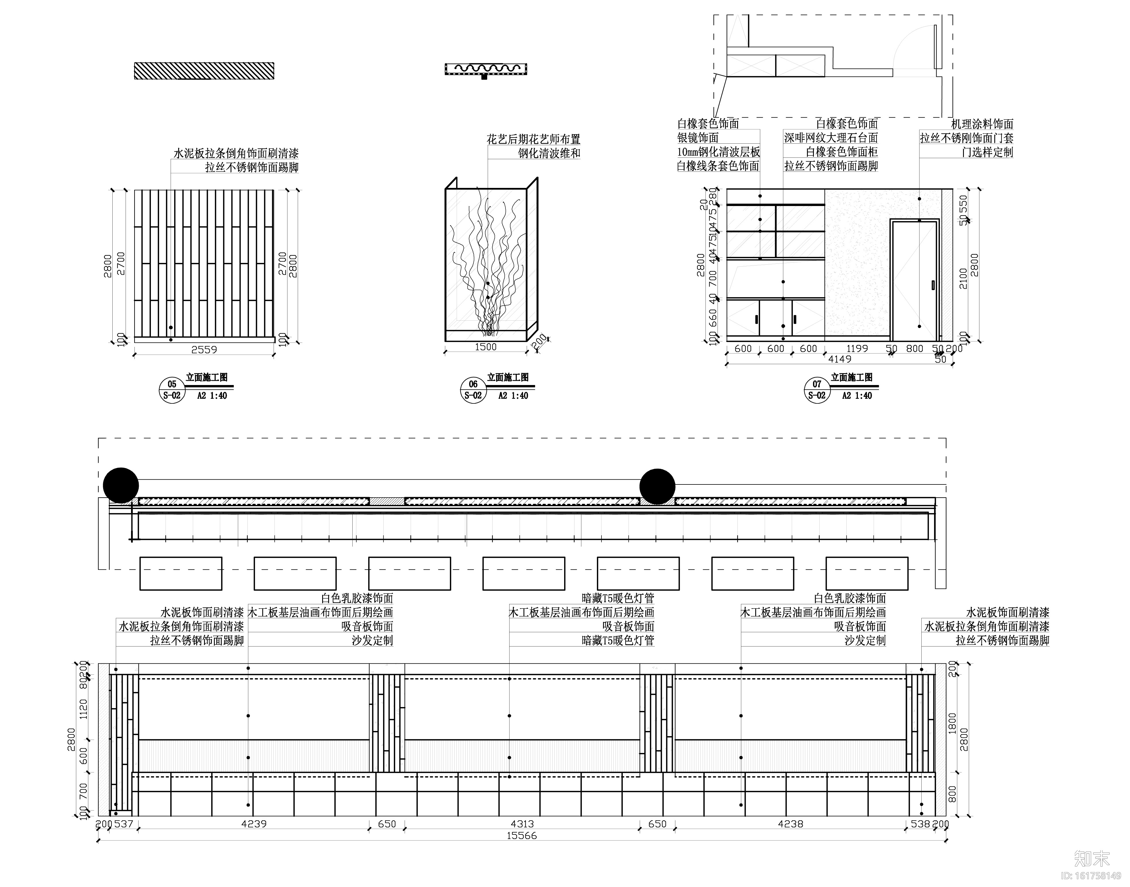 [杭州]混搭风格中餐厅装修施工图（附效果图）cad施工图下载【ID:161758149】