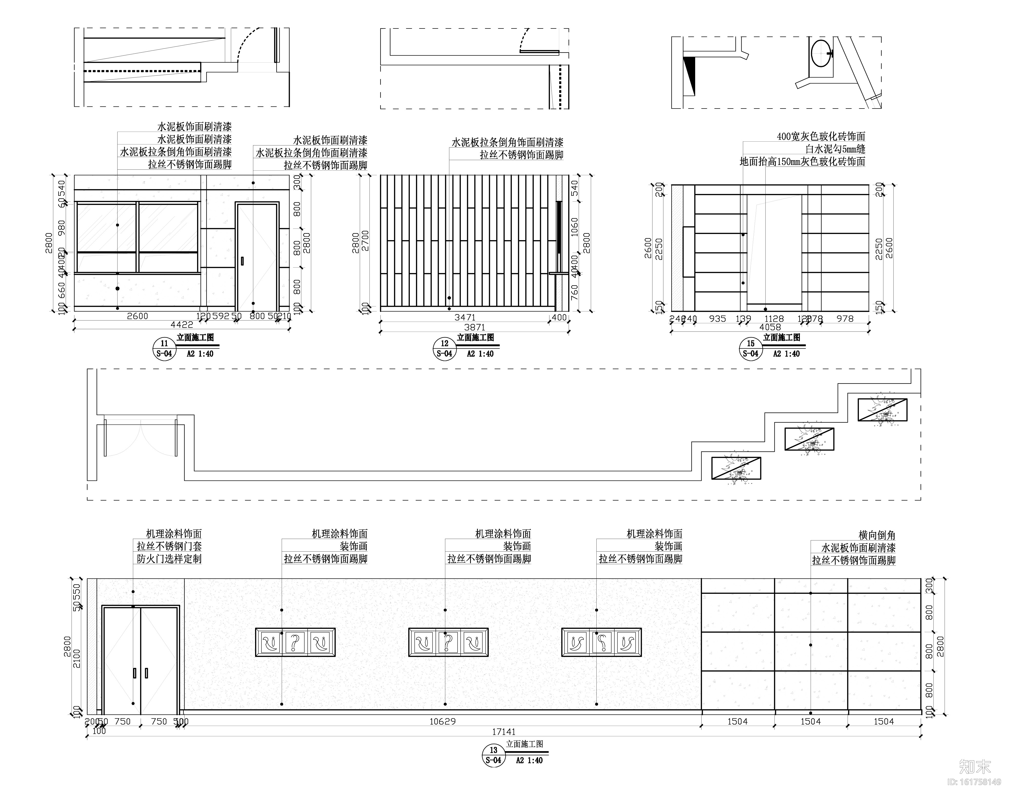 [杭州]混搭风格中餐厅装修施工图（附效果图）cad施工图下载【ID:161758149】