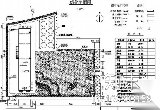 [山东]某石油厂区绿化平面图cad施工图下载【ID:166303158】