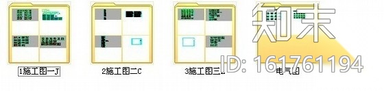 [江苏]某企业孵化园办公大楼室内施工图cad施工图下载【ID:161761194】